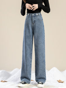 Spring Summer New plus Size Womens Loose High Waist Straight Leg Jeans Draping Waist Cinching Casual Korean Style Denim Pants