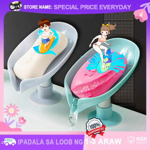 Thickened Soap Holder with Drainer Bathroom Organizer Soap Box Wall Mounted Hanging Soap Dish Bathroom Counter Soap Case Sink Soap Rack