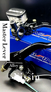 1 PAIR UNIVERSAL 22mm BRAKE CLUTCH PUMP ALUMINUM ALLOY BRAKE MASTER LEFT/RIGHT MASTER CYLINDER LEVER MADE IN THAILAND