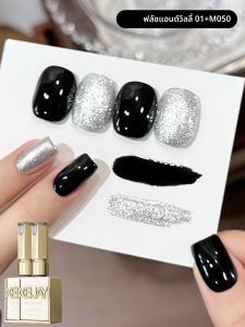 2 ชิ้นฤดูร้อนใหม่เล็บเงาเลื่อมเล็บเจล 2 สีชุด fine glitter สีทึบสําหรับเล็บออกแบบ DIY