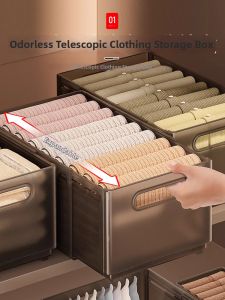 UKOBT | Extendable Clothes Storage Box