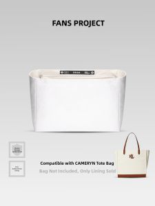 FANJI PROJECT | Antibacterial Tote Liner Bag Dupont Paper