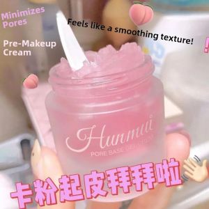 Pore Minimizing Gel Cream Base Moisturizing Hydrating Skin Brightening Makeup Primer Dry Oil Combination Skin Friendly