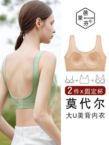 เสื้อชั้นในแบบสวมครึ่งตัวสปอร์ต Modal ไร้โครง ป้องกันการหย่อนคล้อย ทรงพอดีตัว เสื้อชั้นในเด็กผู้หญิง วัสดุโพลีเอสเตอร์