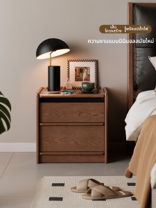 DONGMU | Socket-equipped Luxury Vintage Style Bedside Cabinet