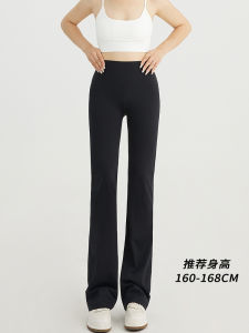 High Waist Straight Leg Yoga Pants Womens Outerwear Black High Waist Slim Fit Casual Trousers Butt Lifting Sports Wide Leg