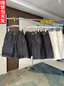 Quần Short Denim Cạp Cao Mùa Hè Cho Nữ Quần Ống Đứng Mỏng Quần Jeans Bó Sát Quần Jeans Cổ Điển Quần Jeans Thường Ngày
