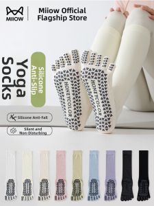 MiiOW | Non-Slip Silicone Pressure Yoga Socks
