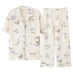 Áo ngủ MiiOW cho nữ vải cotton 100% thoáng khí có đệm ngực