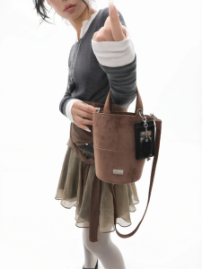 JANDRESS | Original Small Wild Brown Leather Suede Shoulder and Crossbody Bag