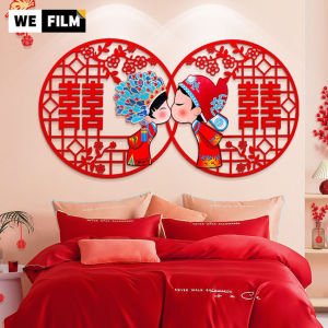 2Pcs/lot Chinese Wedding Wall decals Red Wall Stickers Non-Woven Fabric Door Stickers Bedroom Living Room Decoration Home Decor