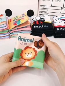 GU Buku Bantal Bayi Cloth Book Mainan Edukasi Buku Anak Bantal Buku Kain Bayi Buku Cerita Pillow Soft Book