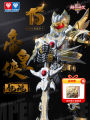 Audi Double Drill Armor Warrior Super Articulated Alloy Collectible Model Action Figure 15th Anniversary Edition. 