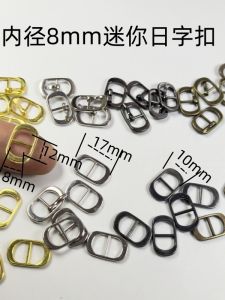 Móc Mini Chữ Nhật Nội Kính 8mm Móc Giày BJD Móc Cinturón Móc Phụ Kiện Trang Phục Búp Bê Móc Giày BJD