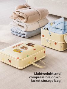 Travel Compression Bag down Jacket Storage Organizer Bag Childrens Clothing Sub-bag Luggage Storage Bag Home Use