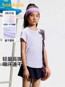 Barbarbara Girls Quick Dry Short Sleeve T-Shirt Sportswear for Middle And Large Children Summer New Arrival Childrens Clothing