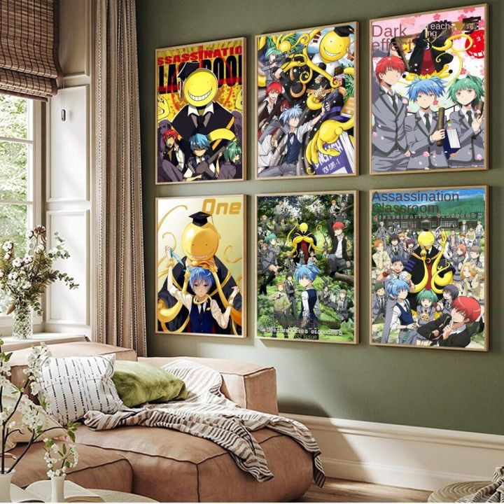 Anime Assassination Classroom Poster Sticky Posters Retro Kraft Paper Sticker Diy Room Bar Cafe 