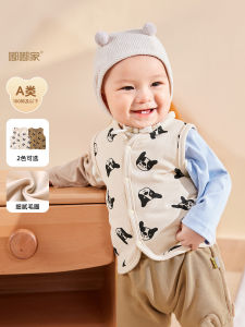 Spring Outfit Baby Vest Childrens Waistcoat Boys Girls Toddler Spring Autumn Cotton Cartoon Style Single Button Closure Vest