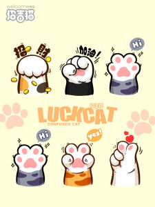 Waterproof PVC Cat Stickers for Car Motorcycle Electric Vehicle Window Decals Wealth Attracting Expressions Cat Paws Design