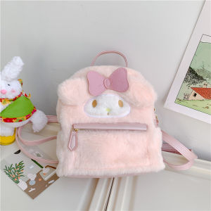 Kawaii Cinnamoroll My Melody Plush Backpack Kawaii Sanrio Cute Bag Girls Birthday Gifts ef toy ef Toy ef toy