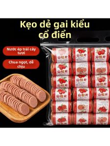 Bánh Kẹo Chua Ngọt Truyền Thống Độc Lập Gói Nhỏ 36 Que