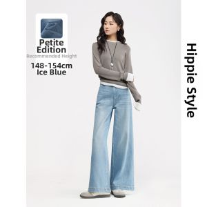 HIPPIE MISS | Hip Girl Ice Blue Tencel Wide Leg Straight Denim Pants