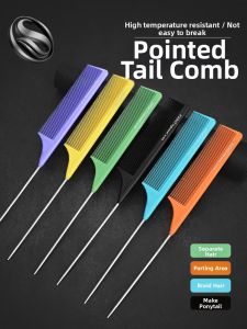 SUNEAST | Hair Stylist Specialized Parting Comb