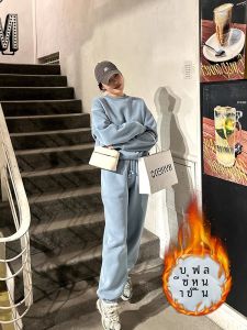 หนาขึ้น ผ้าขนแกะ Pure ผ้าฝ้าย ชุดกีฬาสําหรับผู้หญิง ลำลอง หลวม สไตล์ทูพีซ ชุดสูท สําหรับวิ่ง อินเทรนด์ ฤดูใบไม้ร่วง ฤดูหนาว Wear