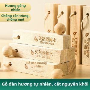 PISSA | Cầu Đàn Hương Trừ Muỗi Và Khử Mùi