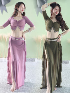 Bộ Đồ Biểu Diễn Khiêu Vũ Bụng Gợi Cảm Mùa Xuân Hè 2024 Bộ Đồ Tập Luyện Khiêu Vũ Đông Nam Á Có Lấp Lánh Kim Cương