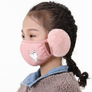 Winter Warmth Ear Muffs for Children