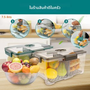 กล่องขนมปังรูปสี่เหลี่ยมผืนผ้า Airtight ขนมปังคอนเทนเนอร์เก็บขนมปังบันทึกเวลาผู้ถือขนมปังพร้อมปั๊มสูญญากาศสําหรับห้องครัวใหม่