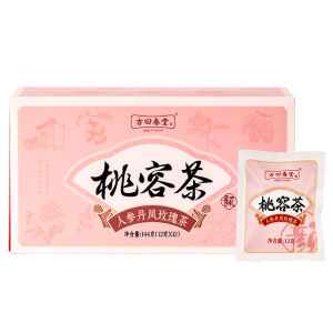 FANGHUICHUNTANG | Beauty and Blood-Nourishing Herbal Tea