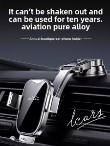 MONLEYTA | Car Mounted Phone Holder Premium Version Suction Cup Style Vehicle Interior Fixed Support For Navigation Universal Automobile