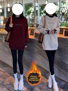 Fashionable Warm Hoodie