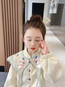 [1-13 Years] daidai (Ready Stock) Children Girl Mamianqun Hanfu Horse Face Skirt Chinese Dress Costume 服饰汉服女童春秋中国风马面裙套装儿童超仙古装小女孩表演服