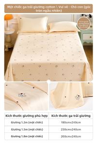 FUANNA (富安娜) | Ga Giường Bông Chống Bụi Lớp A