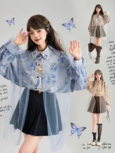 KEIKO | Flutter Print Long Sleeve Shirt Loose Fit UV Protection