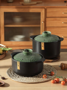 CAROTE | Gas Stove Compatible High-Temperature Resistant Non-Crack Ceramic Pot