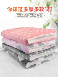เสื่อนอนสัตว์เลี้ยง Neutral สําหรับแมวและสุนัข Four Seasons ใช้ Winter Landing Pad รังสุนัข Cat Nest ผ้าห่มพิเศษ
