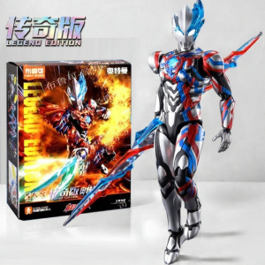 BLOKEES | Legendary Light-up Assembly Figure Set Building Bricks