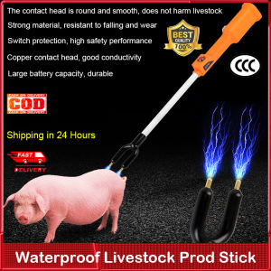 ⭐️【Local warehouse+COD】⭐Waterproof Livestock Prod Stick42.1 inch Rechargeable Electric Livestock Cattle Pig Prod Shock for Cow Pig Goats and More