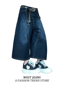 กางเกงยีนส์ทรงหลวมขาบานสไตล์อเมริกันสำหรับผู้หญิงไซส์ใหญ่ ทรงตรง 7 ฟุต ฤดูร้อน ดีไซน์ใหม่ กางเกงยีนส์ทรงตรง