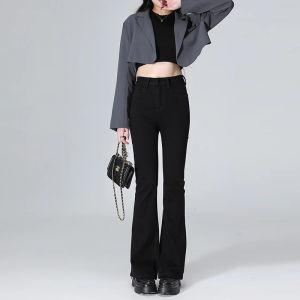 Light Wash High Waist Bell Bottom Jeans Womens Style Summer Cotton Stretch Denim Anti-Wrinkle Form-Fitting Small Size Large