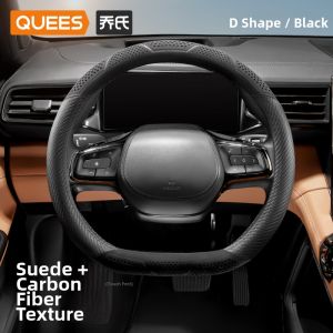 QUEES | Ultra-thin All-season New Style Steering Wheel Cover