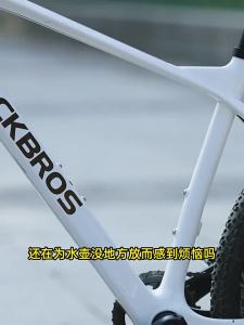 RockBros | Aluminum Alloy Water Bottle Cage For MTB and Road Bikes