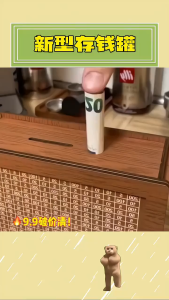 Money Box Wooden Piggy Bank/Money Box Counter​/Reusable Saving Goal Box/Habit Of Saving/With Saving Goal And Numbers