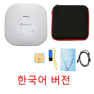 เครื่องวิเคราะห์สุขภาพด้วยคลื่นแม่เหล็กควอนตัมเรโซแนนซ์ ปี 2025 เครื่องวิเคราะห์สุขภาพ เครื่องวินิจฉัยโรค เครื่องวิเคราะห์ร่างกายควอนตัมหลายรูปแบบ พร้อมรายงาน 54 ฉบับ