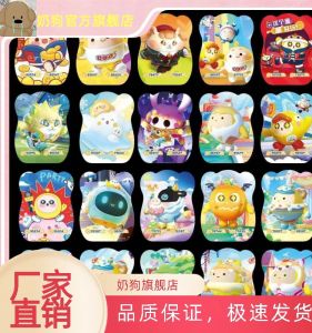 Inflatable Toy Fish Prank Toy Smelly Bomb Small Cartoonish Toy for Children Stress Relief And Surprise Fun Non-Luminous Toy