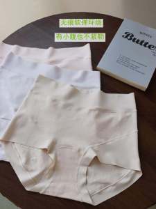 High Waist Womens Underwear Pure Cotton Seamless Comfortable Briefs 95% Cotton Gynecological Health 7A Antibacterial Combed Cotton